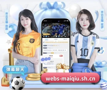 五大体育板块覆盖,从比分到直播全覆盖